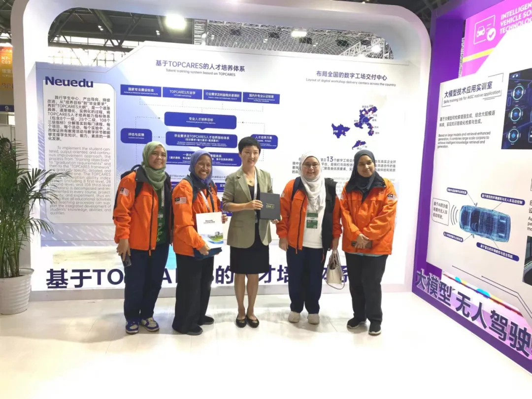助力第二届“一带一路”国际技能大赛智能汽车软件技术表演赛顺利举办